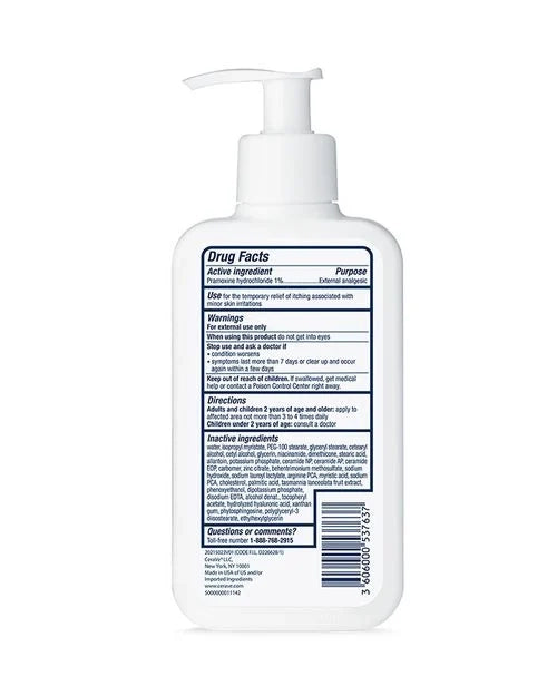 Cerave Itch Relief Lotion β 237ml | Soothes Dry, Itchy Skin